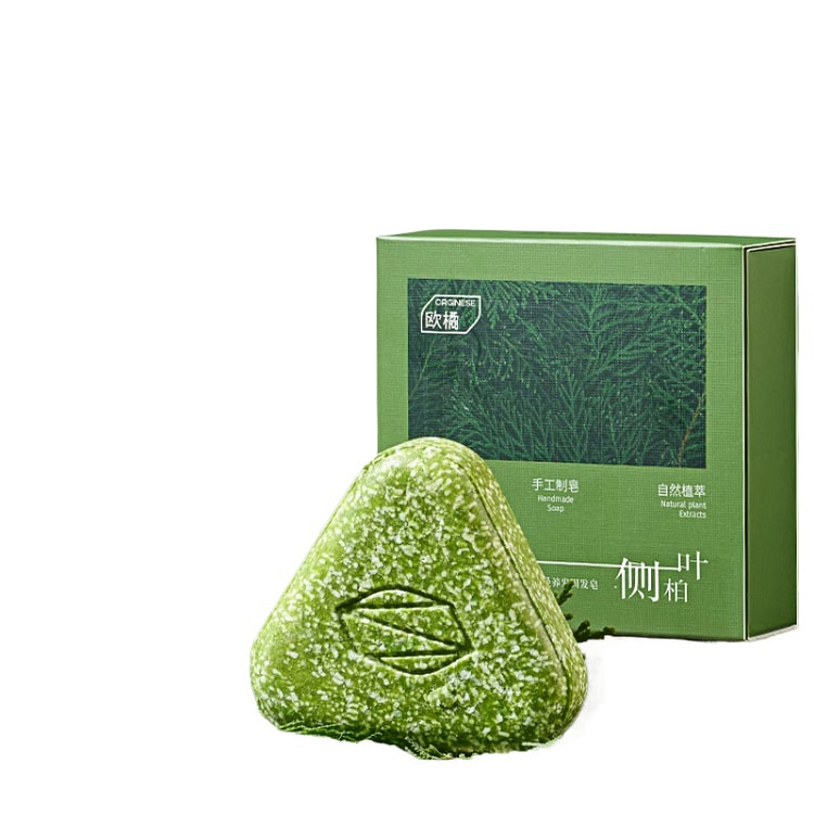 欧橘 侧柏叶洗发皂120g*1个