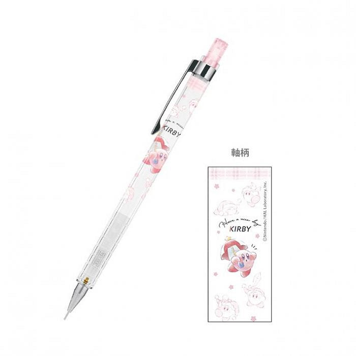 Pentel 星之卡比自动铅笔 0.5mm 1支
