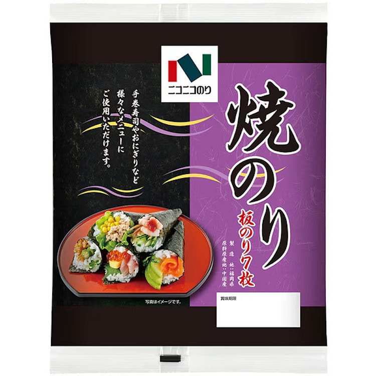 Niko Niko Nori Roasted Nori 7 Full Sheets 1 each