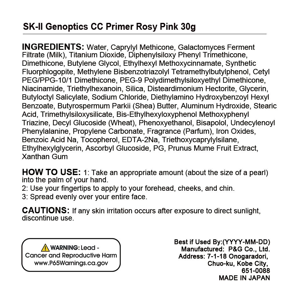 Get SK-II Genoptics CC Primer Rosy Pink 30 g Delivered | Weee