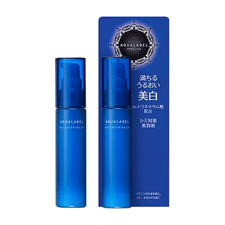 SHISEIDO AQUALABEL Dark Spot Serum 45mL 45 ml