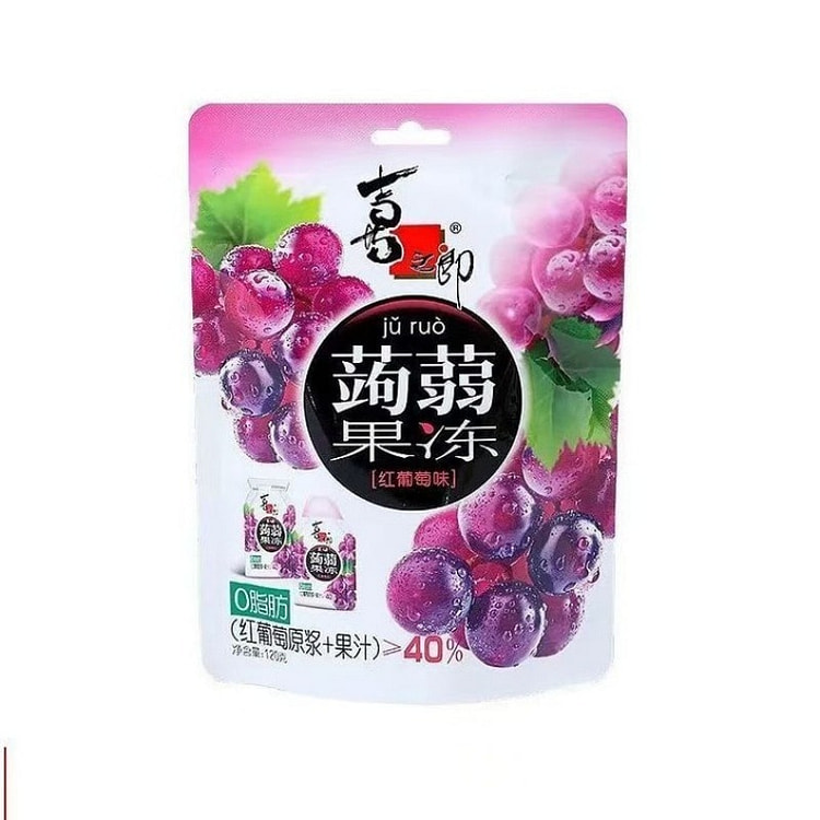 Xizhilang Grape Konjac Jelly 120g 120 g