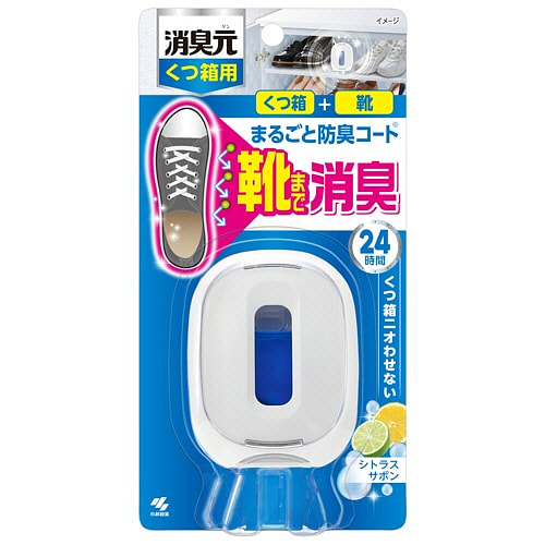 小林制药 鞋盒用除臭清新剂（柑橘皂香味）6.4ml