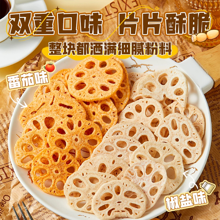 Dobby番茄脆藕蔬菜干100g*2