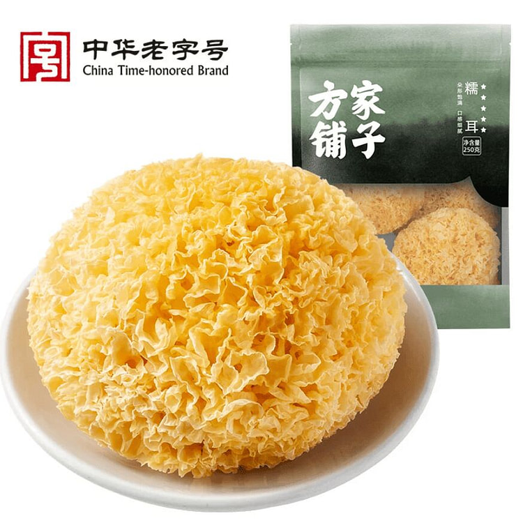 Fangjia Shop Large Silver Ear Mushrooms 250g 250 g
