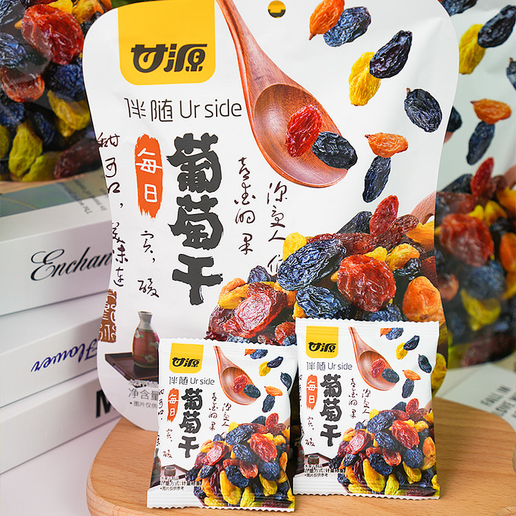 甘源每日四色葡萄干免洗无核75g*1袋