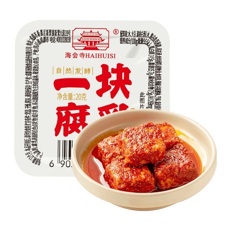 One piece of fermented bean curd (spicy flavor) 20 g