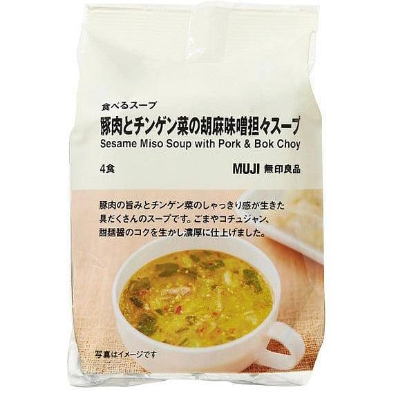 MUJI Freeze Dried Miso Soup TanTan Sesame Pork Instant Health Food Japan 50.8g 1 bag 1 each