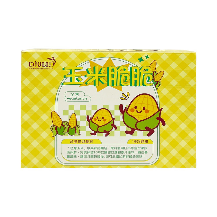 台湾【德朱利斯 】玉米脆脆分享包 10入