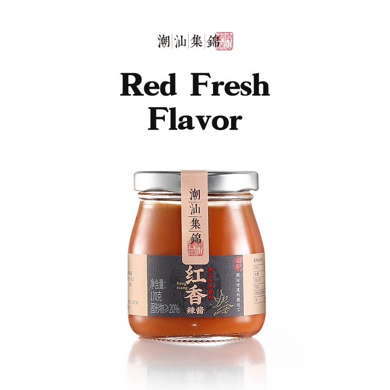 Get TeoSwa Chili Sauce Hot Pot Dipping Sauce Delivered Weee! Asian