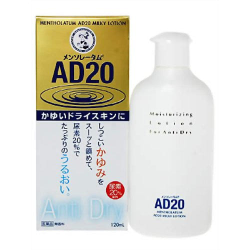 Mentholatum AD Lotion 20 120 ml