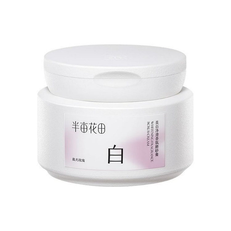 Brightening Body Scrub: For a Radiant, Smooth Com 200 g