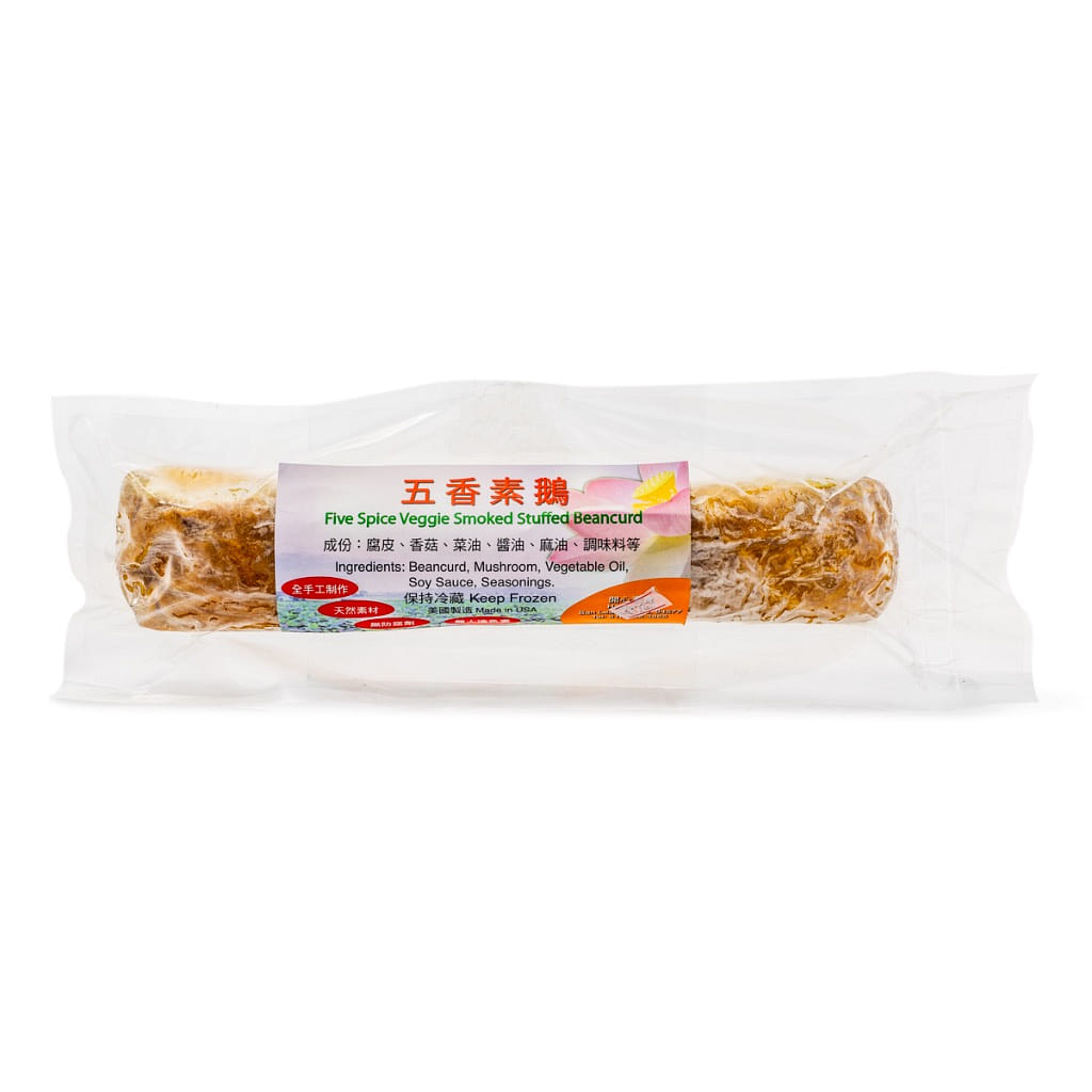 Five Spice Veggie Smoked Stuffed Beancurd, Frozen 18 oz
