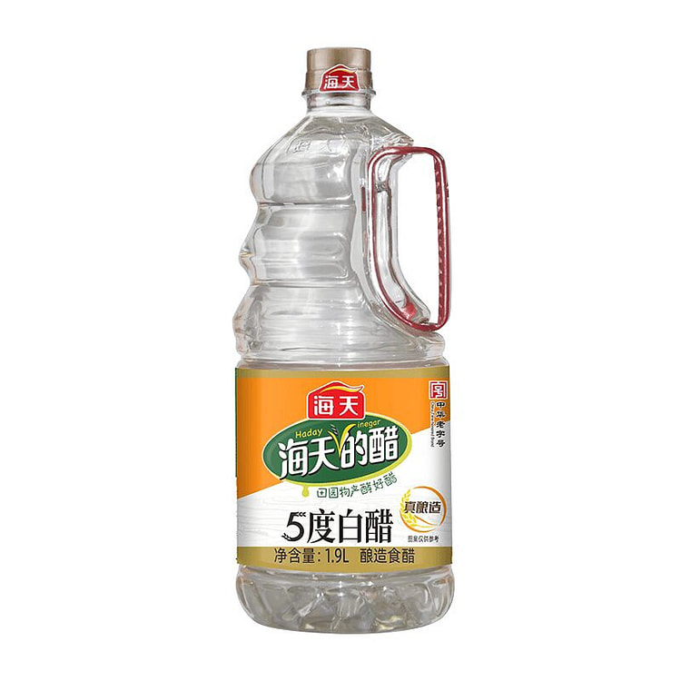 Haitian 5% White Vinegar 1.9L 1900 ml