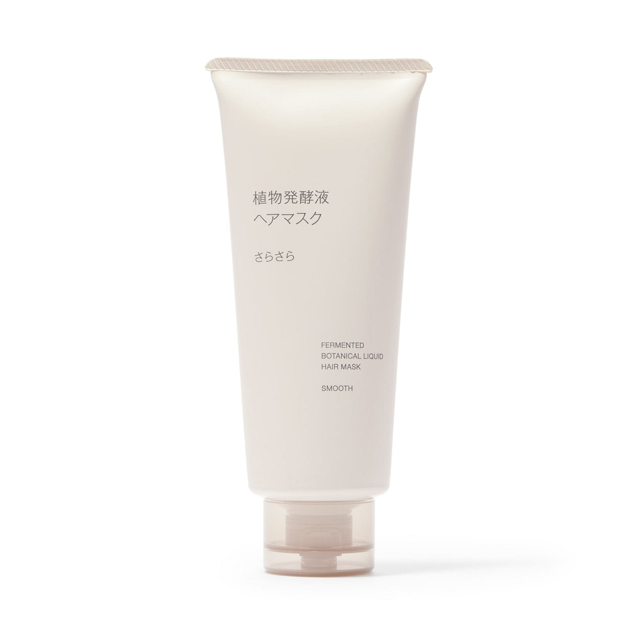 MUJI Botanical Liquid Hair Mask 200g Smooth 1 each