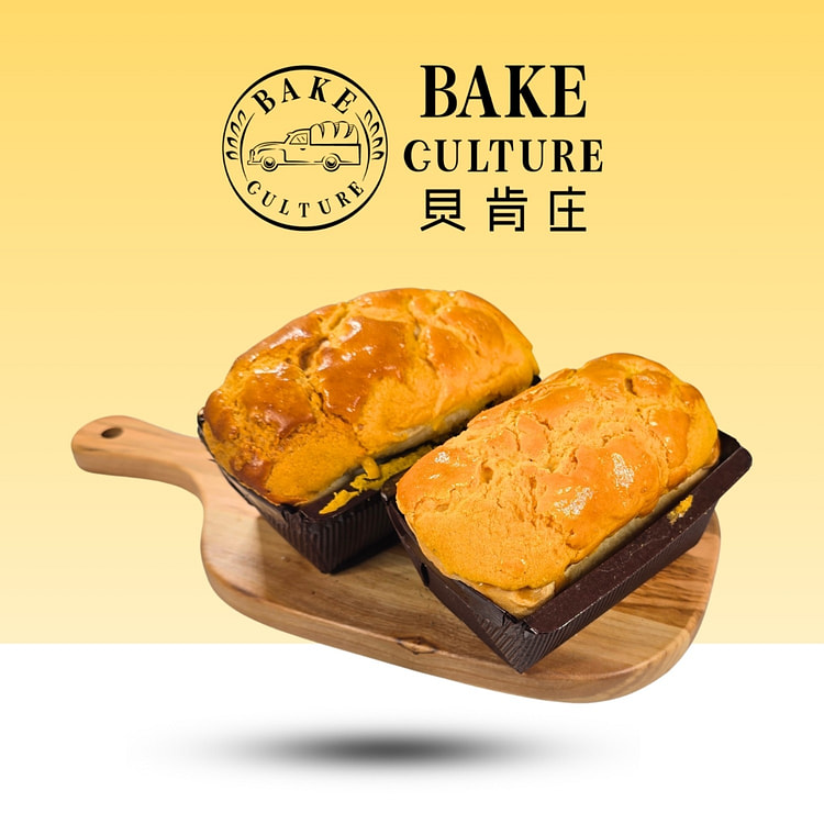 BakeCulture HK Bolo Loaf 1pc 2 count