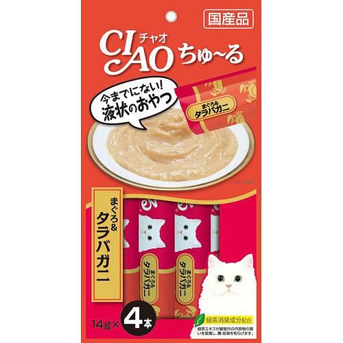 Inaba CIAO Cat Treats Cua cá ngừ 14g*4 que 1 phần