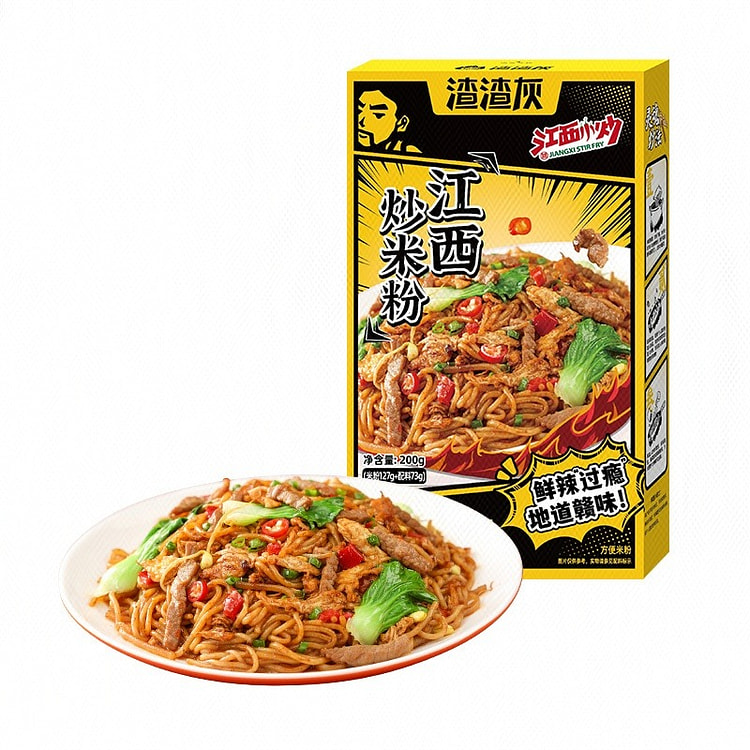 Jiangxi Stir Fried Rice Noodles 200 g