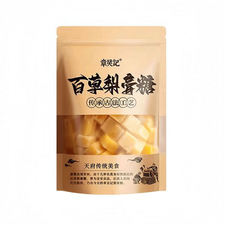 Zhang Wu Ji Herbal Pear Syrup Candy 250g 250 g