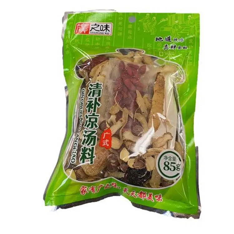Qing Bu Liang Herbal Soup