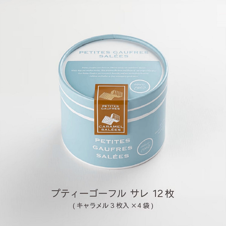 Kobe Fugetsudo Petite Gaufres Caramel 12pc 1 each