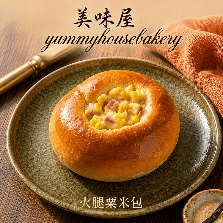 Ham & Corn Bun 1 count