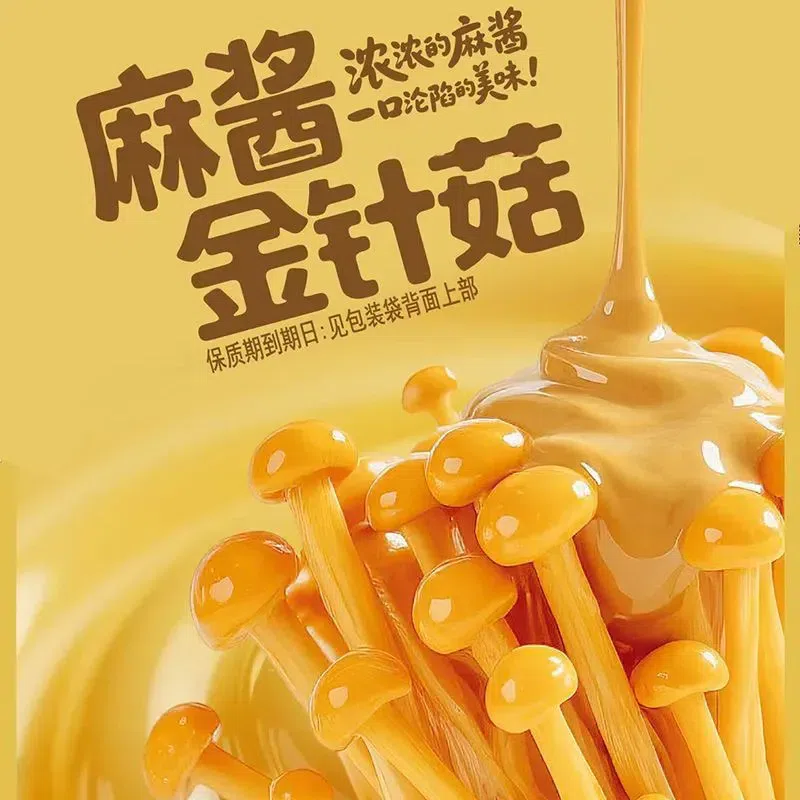 Flammuli velutipes with sesame sauce12g*10bags 120 g