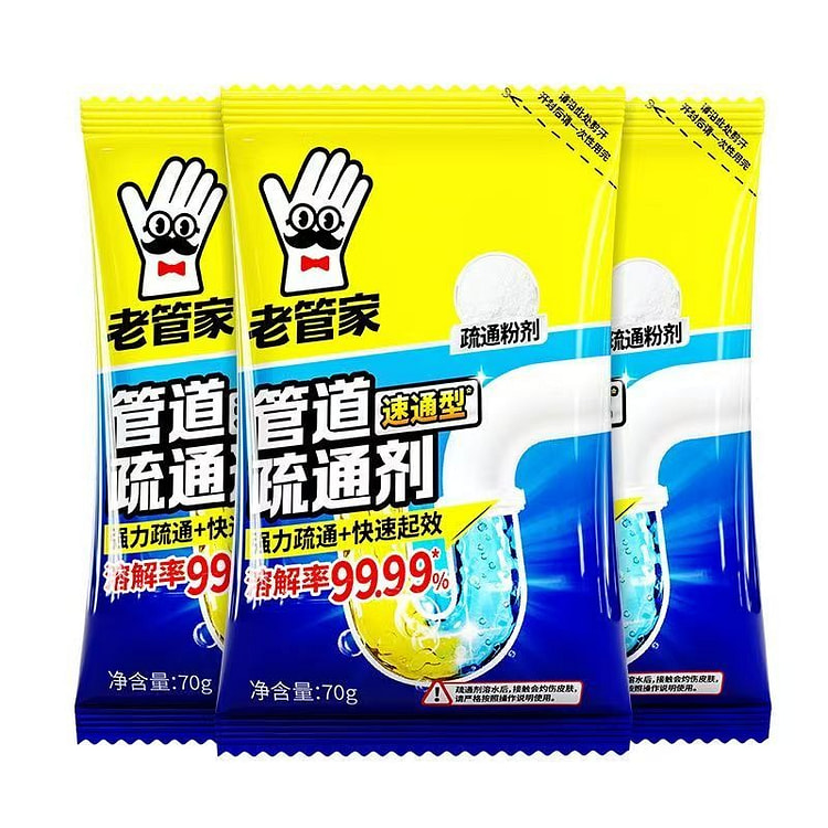 Old Butler Drain Cleaning Powder 60g*bag 60 g
