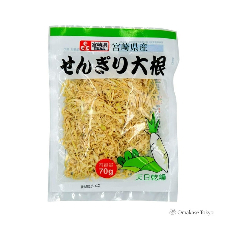 Kiriboshi Daikon Dried Radish 70g pack of 6 420 g