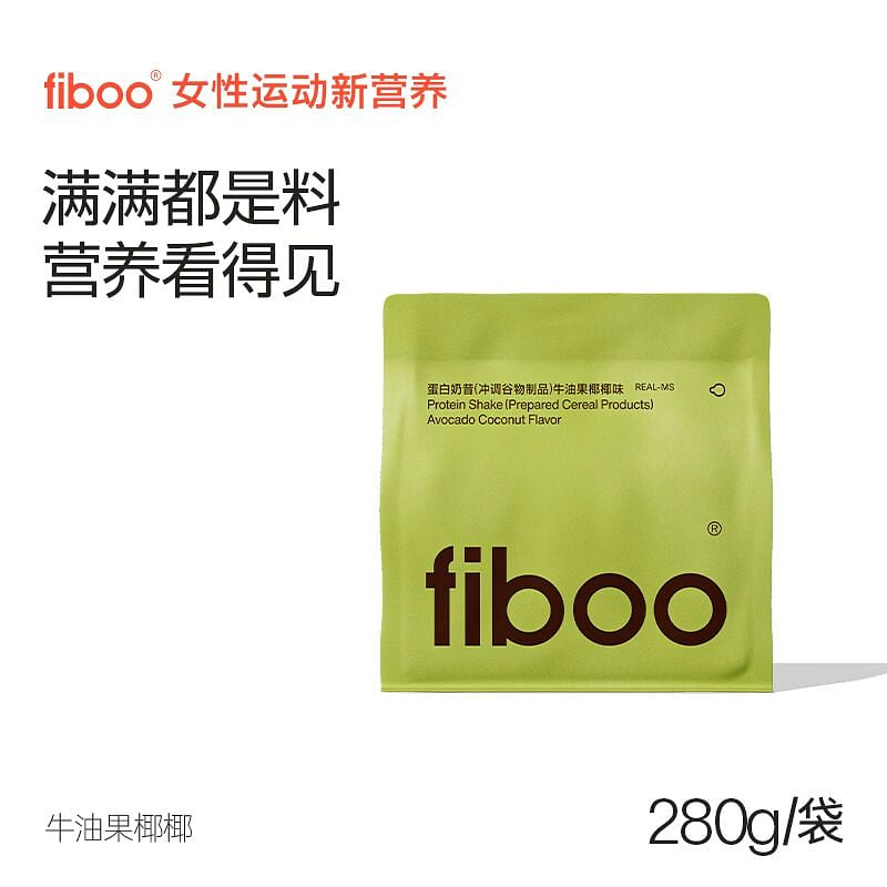 fiboo avocado milkshake powder 280 g