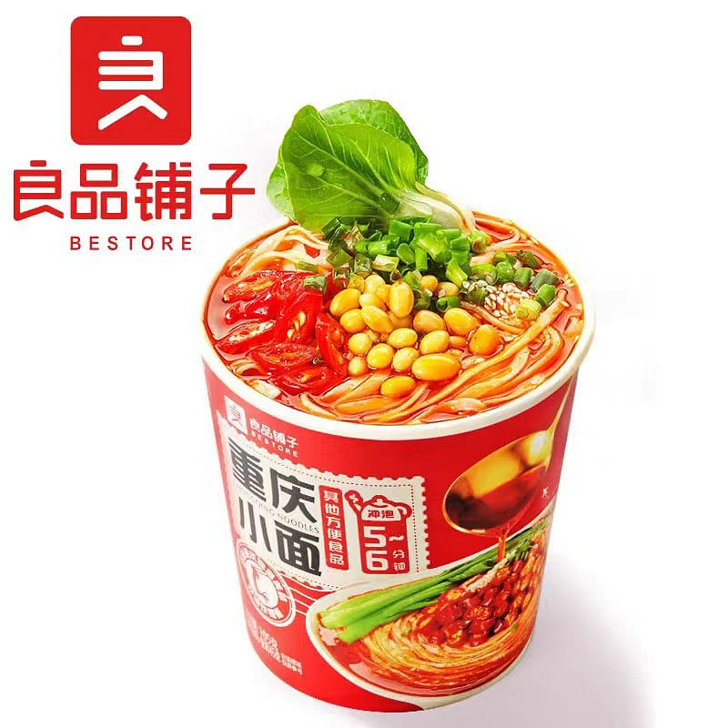 良品铺子-重庆小面105gx1杯装方便面泡面速食 105 克