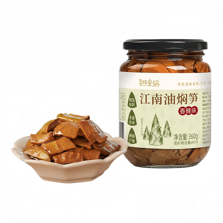 寻味密码 油焖笋奉化香辣 360g*1罐 360 克