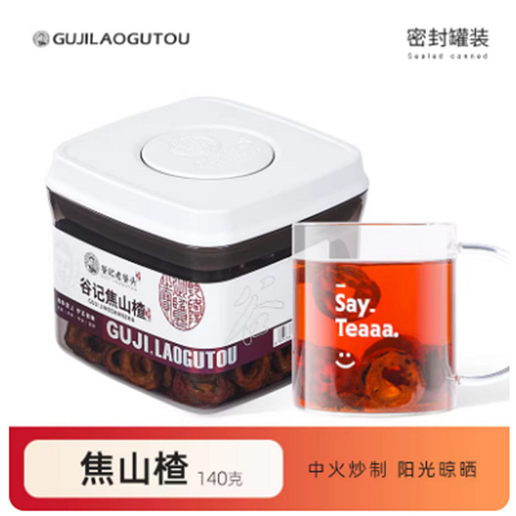 老谷头焦山楂 140 克