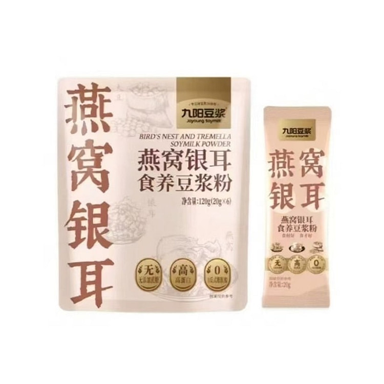 Joyoung Soy Milk with Bird's Nest and White Fungus 20 g*6 pack