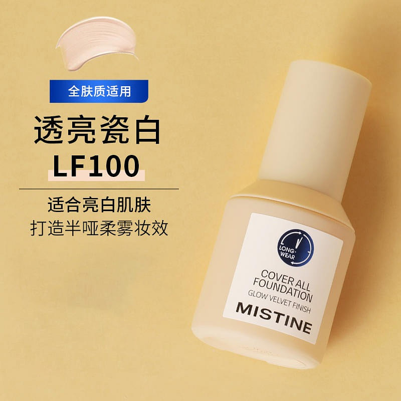 Mistine liquid foundation LF100 30 g