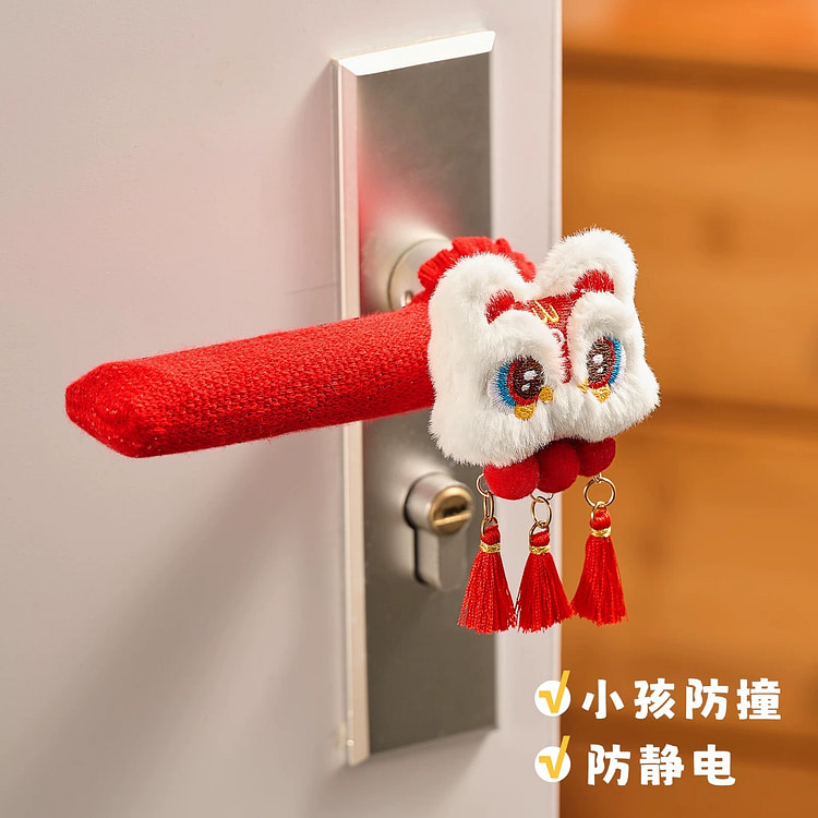 2026年可爱醒狮门把手套 加厚防静电新年喜氛围感 1 个