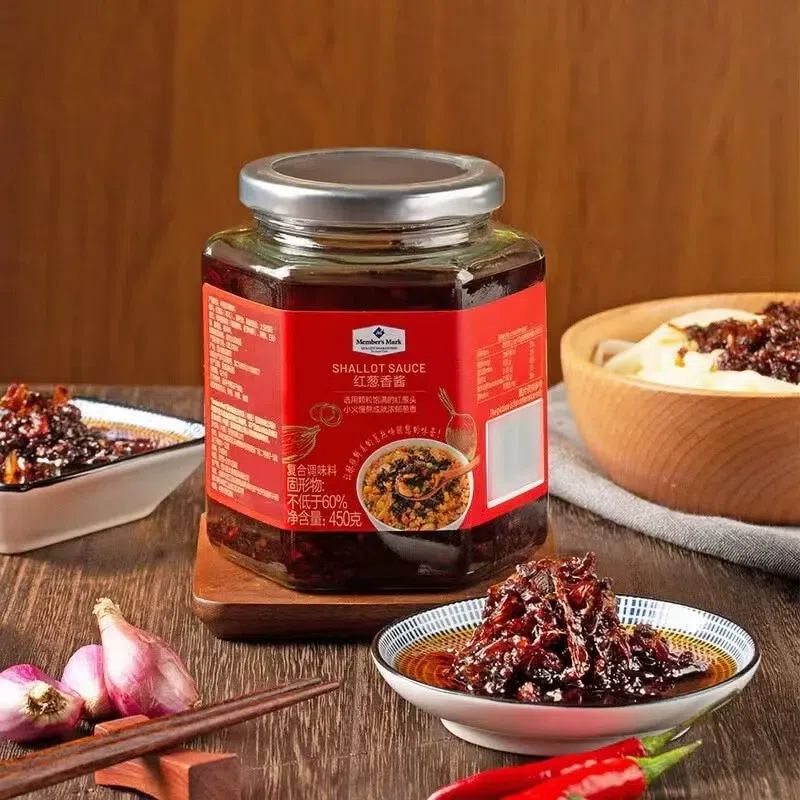 Red onion sauce * 450g 1 bottle