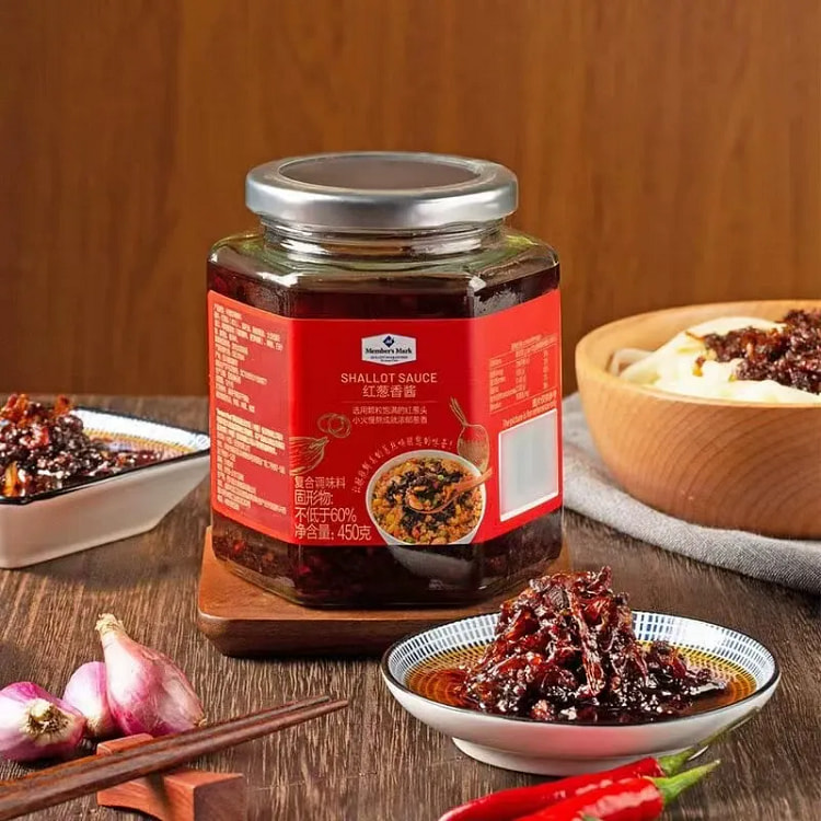 Red onion sauce * 450g 1 bottle