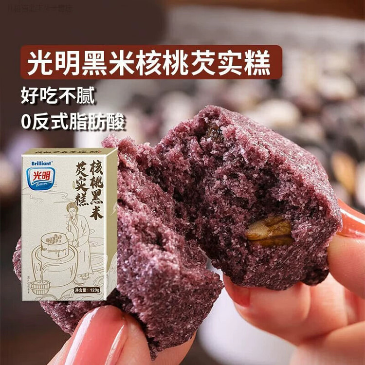 光明核桃黑米芡实糕