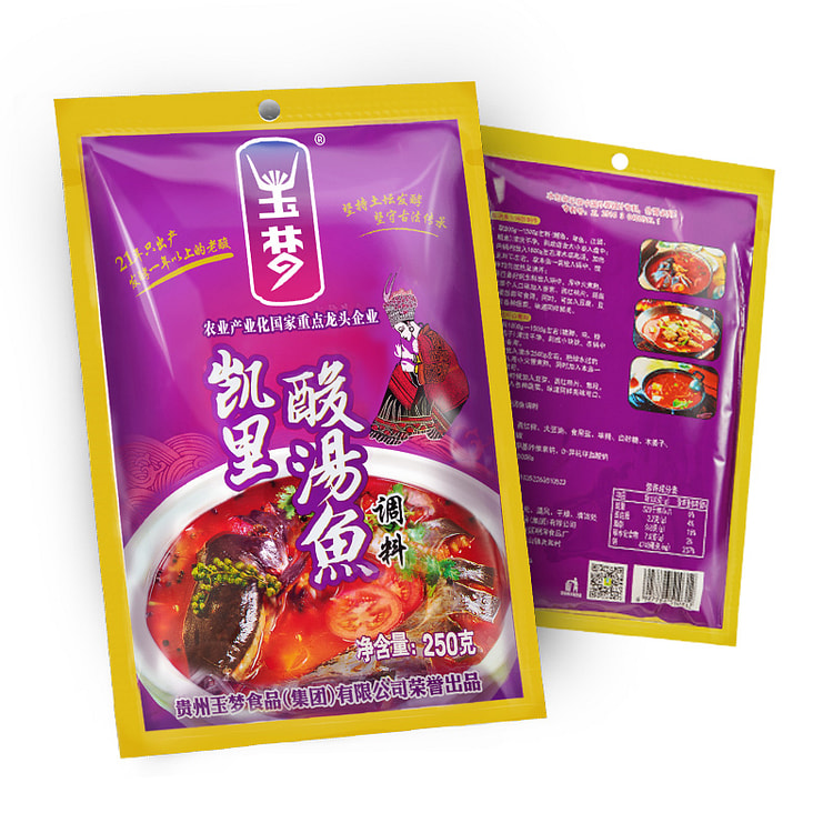 玉梦凯里经典酸汤鱼调料 250克*1袋 250 克