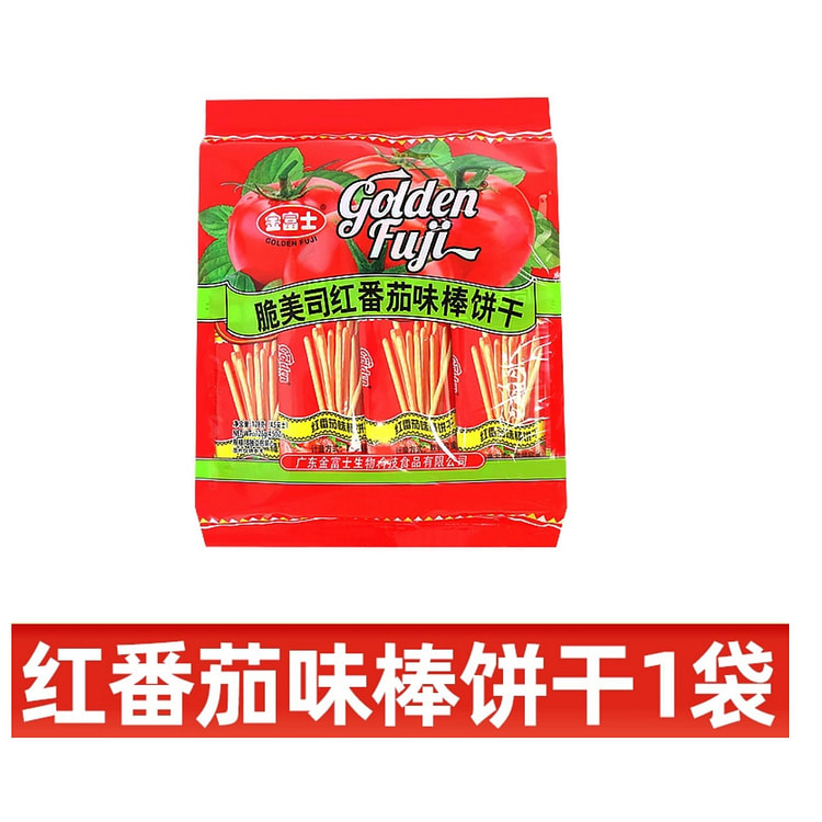 金富士脆司美饼干棒（番茄味）手指饼儿童解馋1袋 128 克