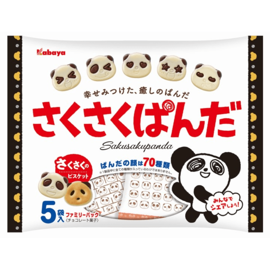 KABAYA Panda Chocolate Biscuits Family Pack 85g - Weee!