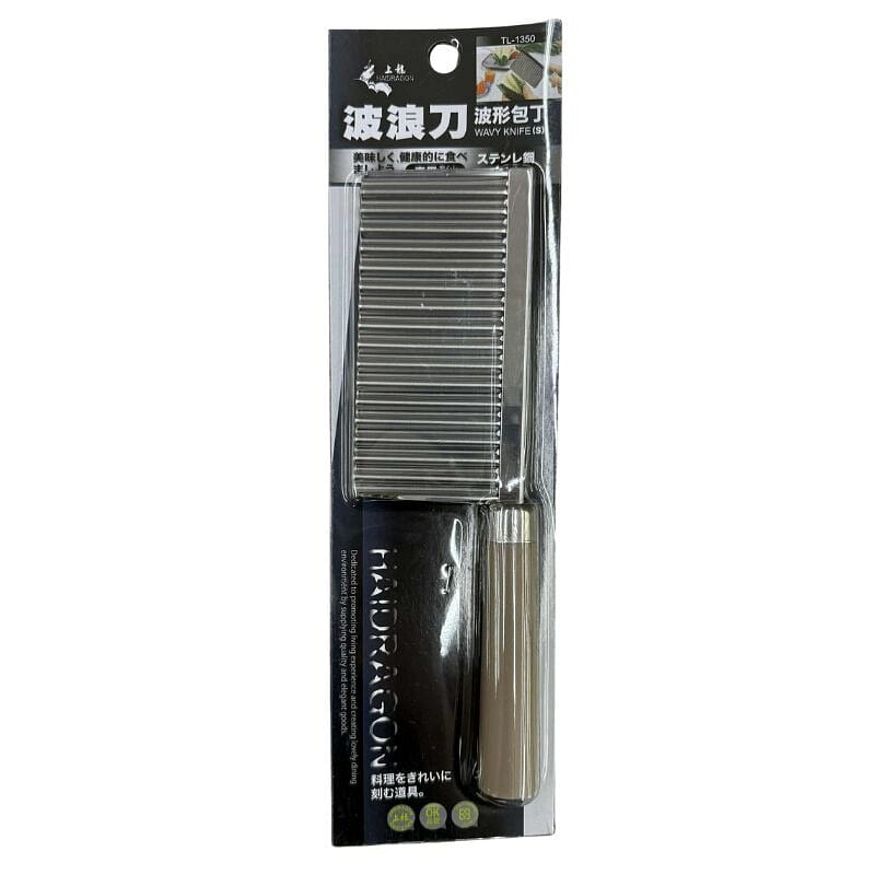 Haidragon TL-1350 Wavy Knife (S) 1 each
