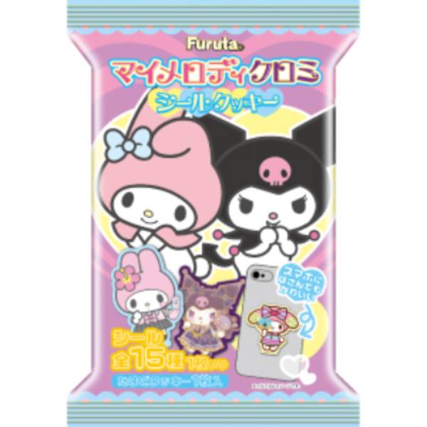 Get Furuta x Sanrio My Melody & Kuromi Toy Egg Cookie Set