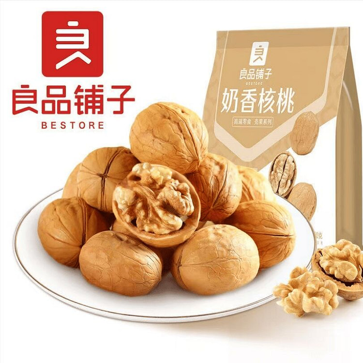 Bestore Creamy Walnut Snack 200 g