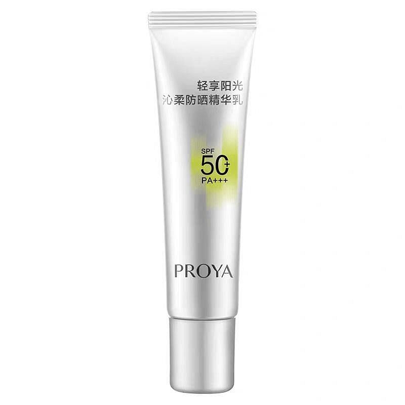 PROYA Gentle Sunscreen SPF50+ 15ml 15 ml