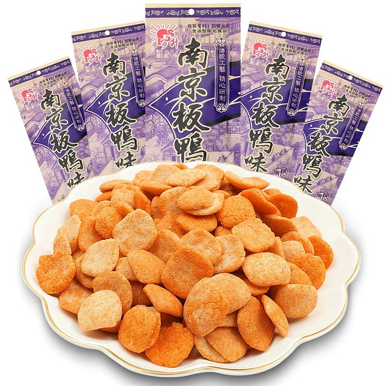 双十一福利品 南京板鸭 90后童年回忆怀旧馋嘴小零食 1袋
