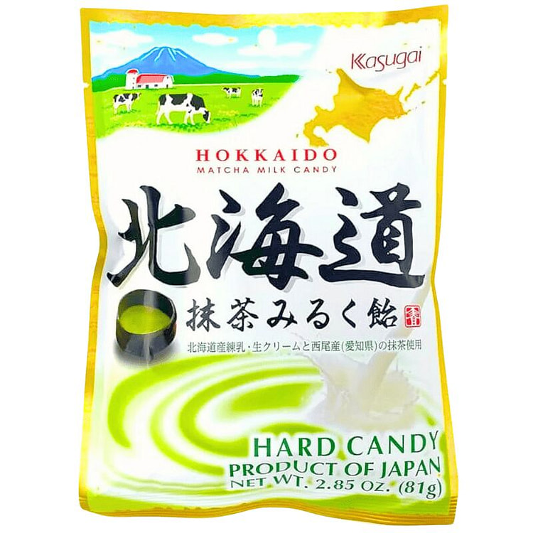 Kasugai Hokkaido Japanese Matcha Milk Candy