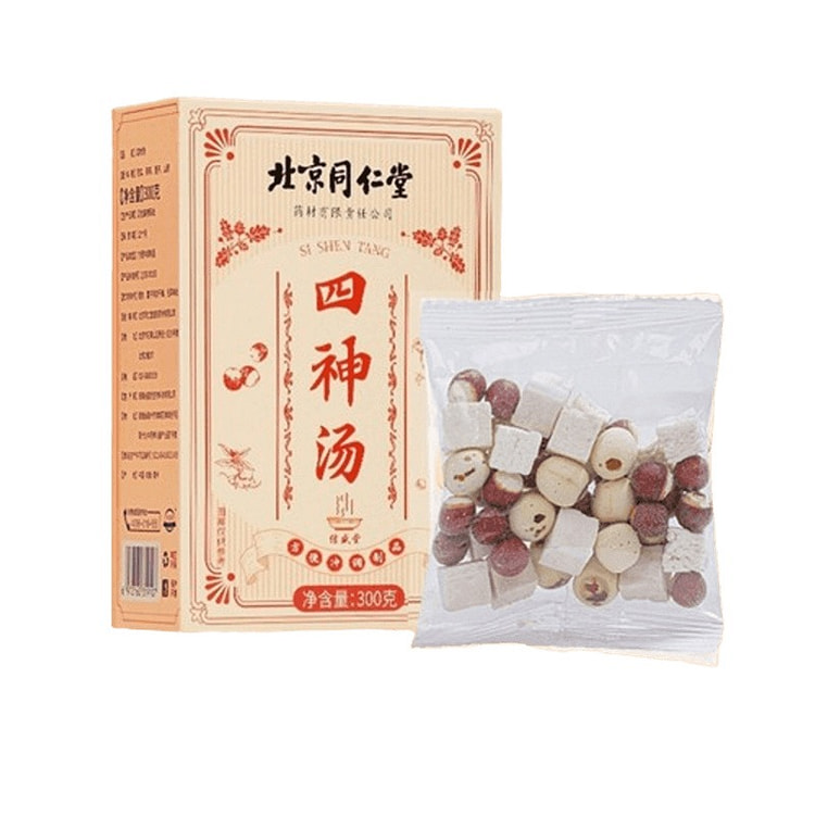 北京同仁堂 四神汤莲子芡实山药茯苓新小儿童胃健脾祛四物汤湿茶包 300g
