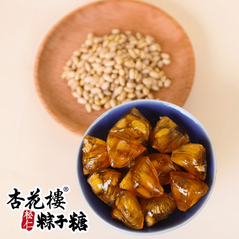 Get Xinghualou Pine Nut Zongzi Candy Original Flavor 200 g